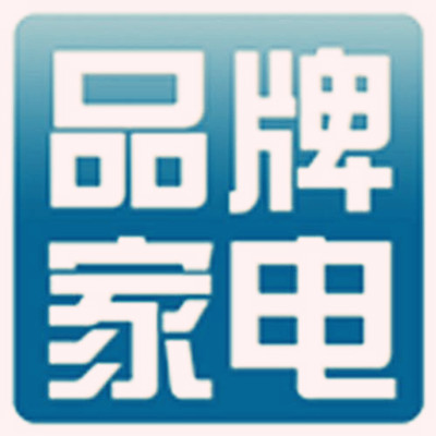 家电品牌取名国家化策略