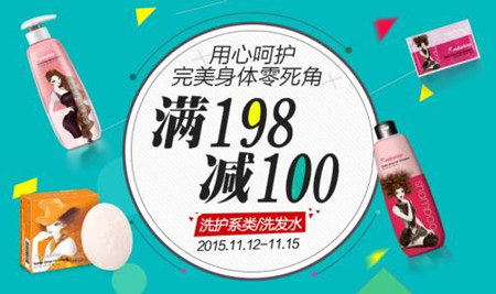 洗护淘宝店取名好听的