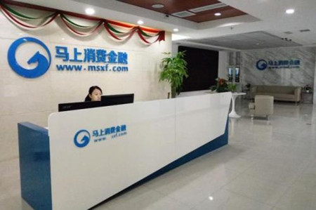 更新金融服务公司起名