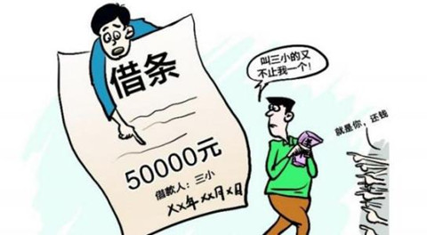 2018年小孩小名新潮的