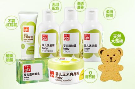 给洗护用品品牌命名