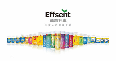 保健品公司起名“顺风顺水”大法