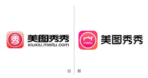 升级全新品牌形象