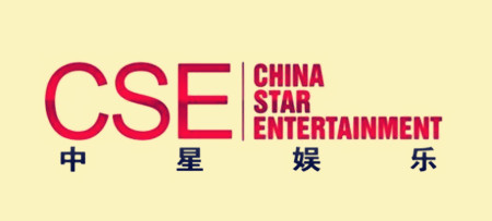 好听的娱乐公司名字取名