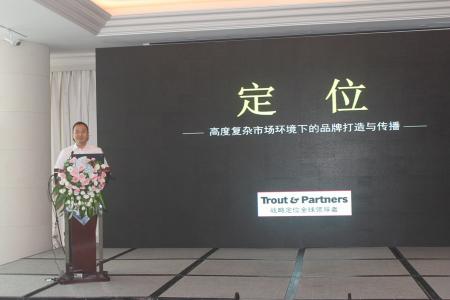 家居品牌定位如何让消费者“一见难忘”