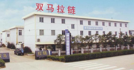 拉链公司如何取名