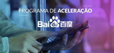 互联网公司怎么起名