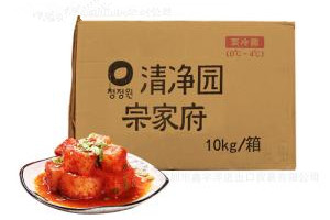 泡菜公司起名