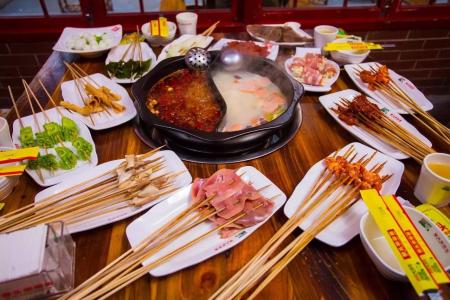 串串火锅店名字大全
