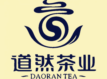 好听的茶叶商标名字如何起