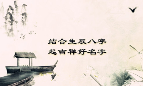 大公司都是怎么起名的