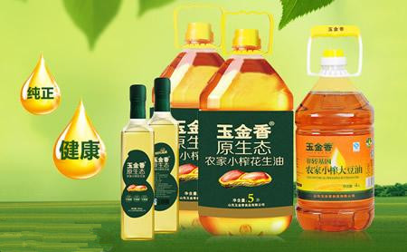 豆油商标免费起名