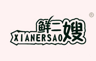 豆腐商标起名免费