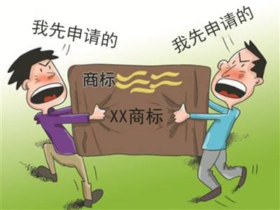 商标起名字注意事项