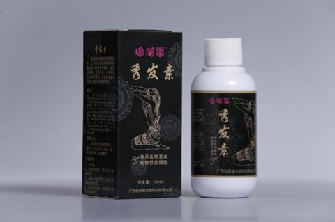 生发产品起名攻略