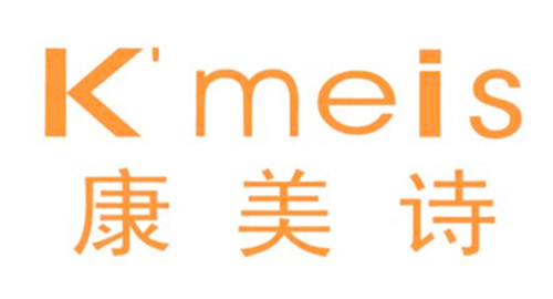 女鞋商标注册起名