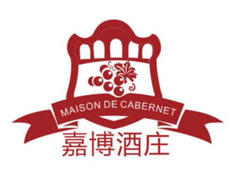 红酒注册商标起名字