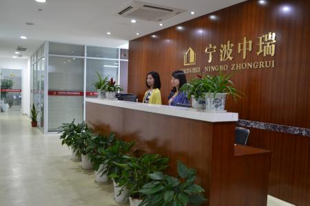 工程管理公司起名