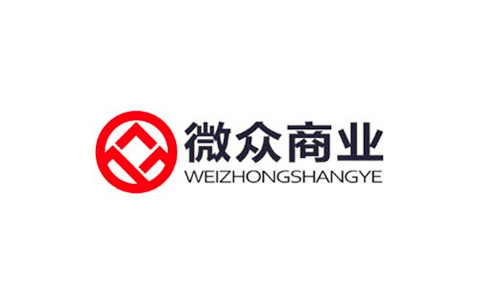 商业管理公司起名原则与办法