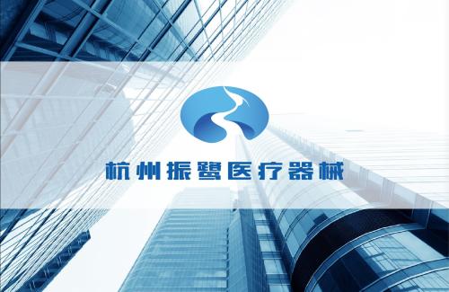 医疗公司取名简单大气