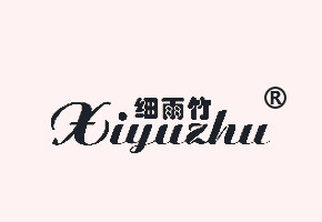 腐竹商标起名好听的