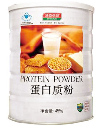 蛋白质粉品牌起名