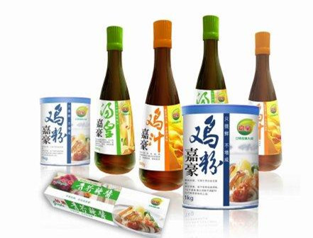 调料公司起名