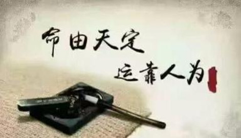 算卦起名字如何起好名