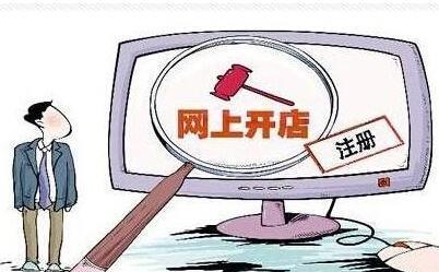 水产品网店起名及店名推荐