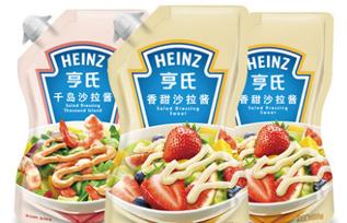 沙拉酱品牌取名