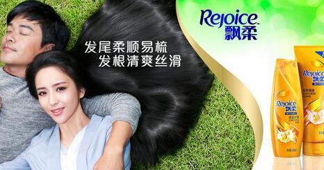 品牌广告口号大全