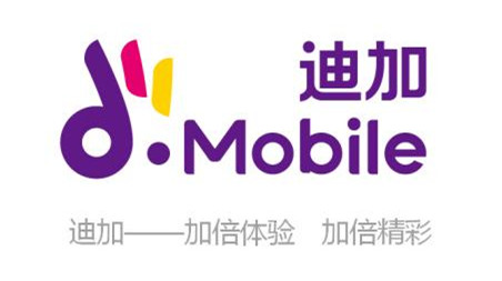 设计品牌口号大全