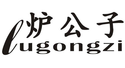 厨具商标取名