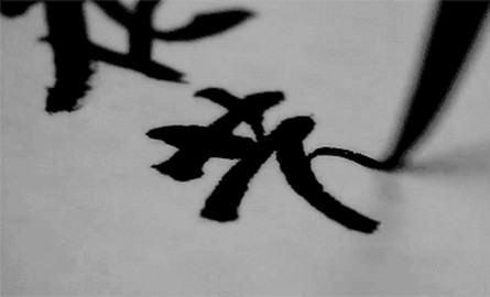 小型企业起名