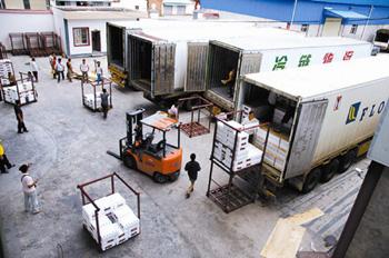 生鲜配送网络公司起名
