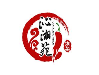辣椒商标取名