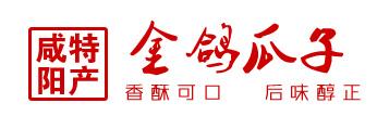 瓜子商标起名有何讲究
