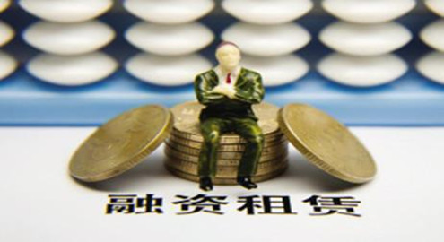 融资租赁公司起名