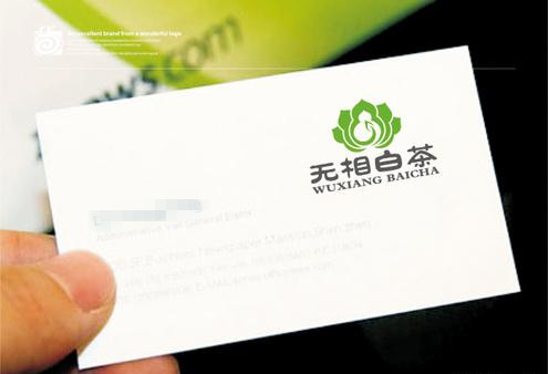 高档茶叶品牌大全