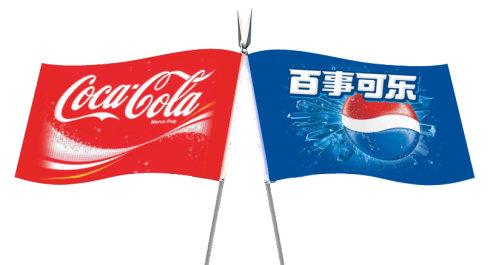公司战略旗帜是什么