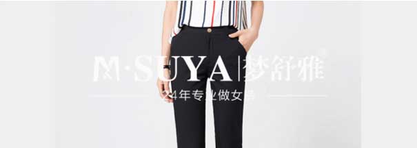布衣库