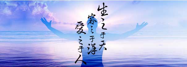 韩际新龙头