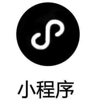 给小程序取名技巧