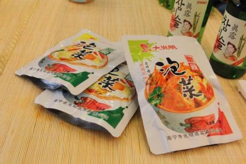 泡菜商标起名技巧与优势