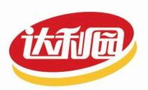 三个字食品公司名字大全