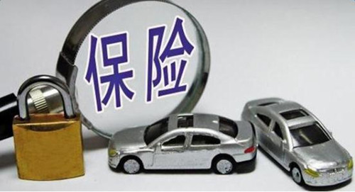 保险产品起名