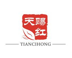 红茶商标起名好寓意的