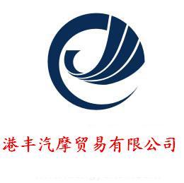 汽摩公司取名核心与策略