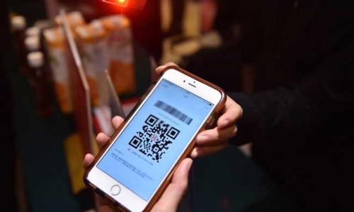 支付产品起名办法