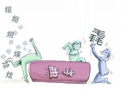 2019猪宝宝起名宜忌